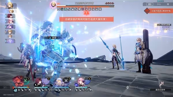 《崩壞:星穹鐵道》2.3末日幻影打法講解