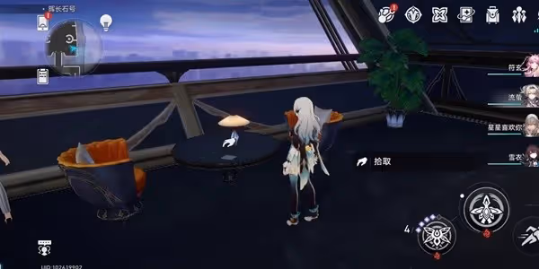 《崩壞:星穹鐵道》2.3版新增書籍收集攻略