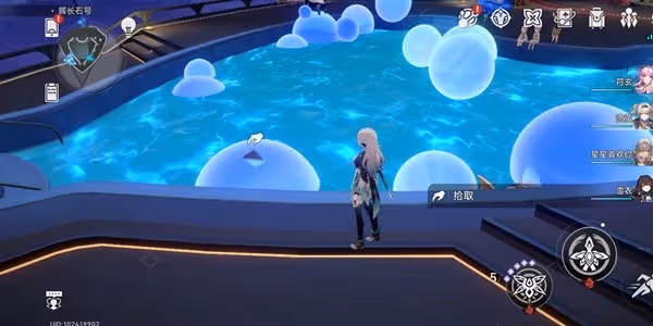 《崩壞:星穹鐵道》2.3版新增書籍收集攻略