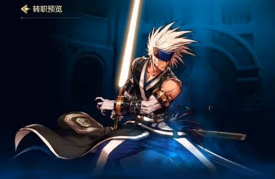 《DNF手游》劍魂畢業武器推薦