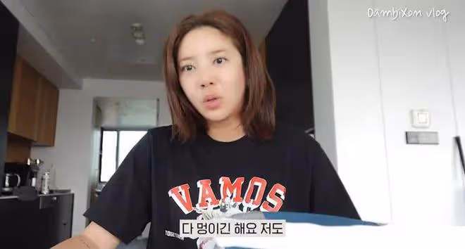 41歲韓國女星為生娃做試管增重14斤？