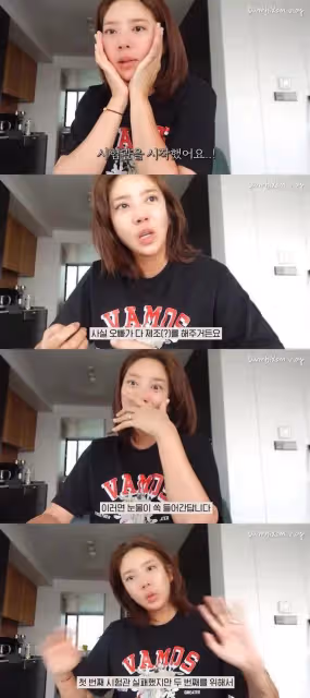 41歲韓國女星為生娃做試管增重14斤？