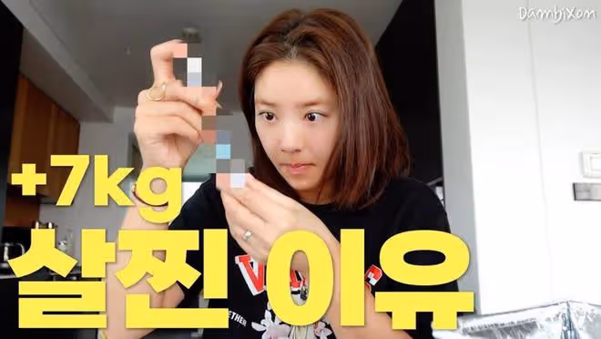 41歲韓國女星為生娃做試管增重14斤？