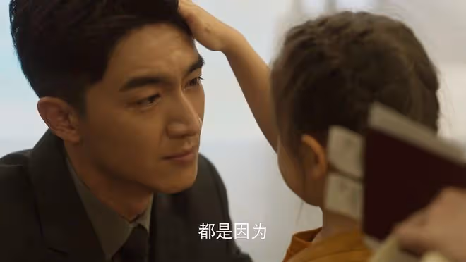 《玫瑰的故事》直到黃亦玫失去撫養權,還不知,方協文毀了方太初