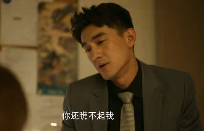 《玫瑰的故事》直到黃亦玫離婚分到的錢曝光,才發現,方協文真狠