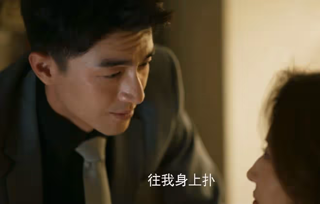 《玫瑰的故事》直到黃亦玫離婚分到的錢曝光,才發現,方協文真狠