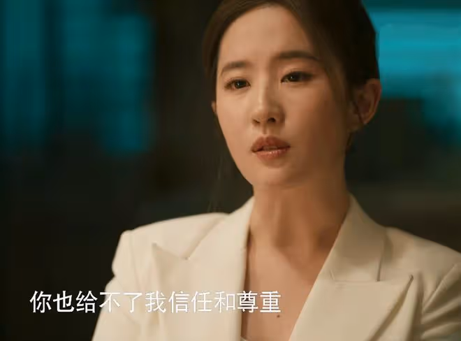 玫瑰的故事：直到結局孤獨一生，莊國棟都不知，黃亦玫為何不選他