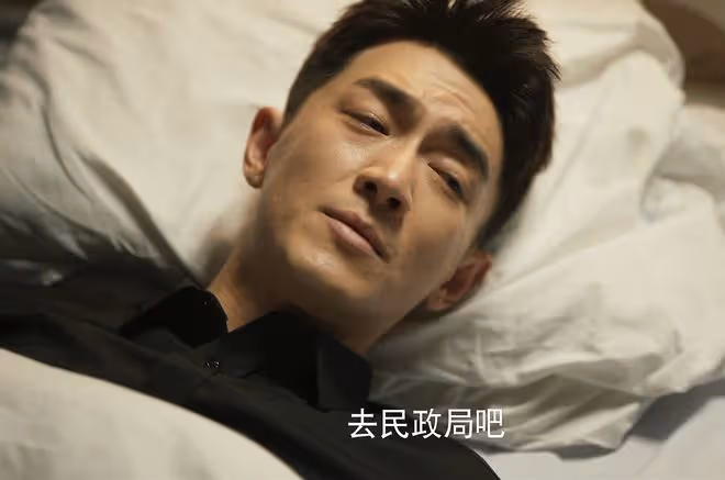 玫瑰的故事：直到結局孤獨一生，莊國棟都不知，黃亦玫為何不選他
