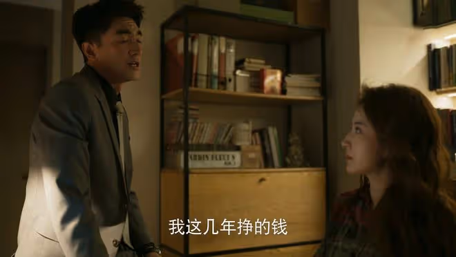 玫瑰的故事：直到結局孤獨一生，莊國棟都不知，黃亦玫為何不選他