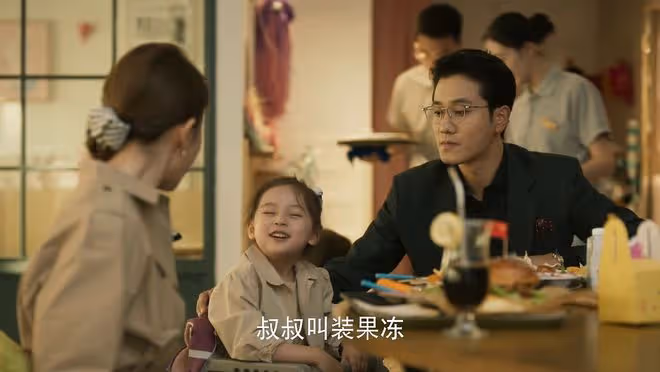 玫瑰的故事:直到結局孤獨一生,莊國棟都不知,黃亦玫為何不選他