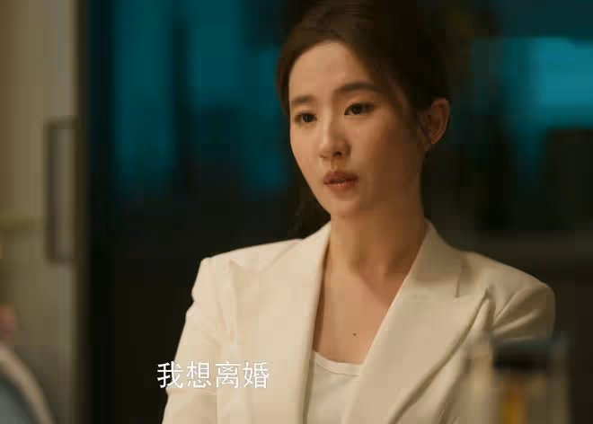 玫瑰的故事:直到方協文成億萬富翁,黃亦玫不知,他為何主動離婚