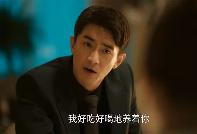 玫瑰的故事:直到方協文成億萬富翁,黃亦玫不知,他為何主動離婚