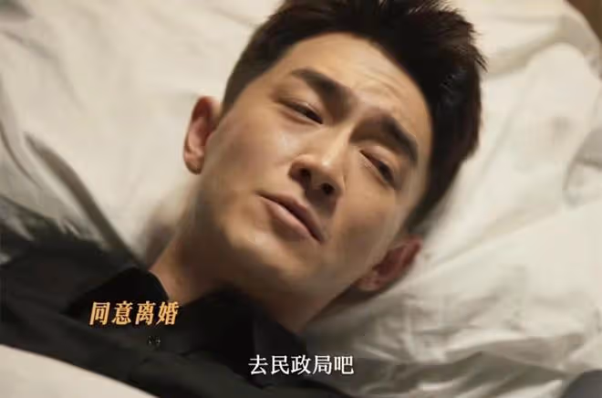 玫瑰的故事:直到方協文成億萬富翁,黃亦玫不知,他為何主動離婚