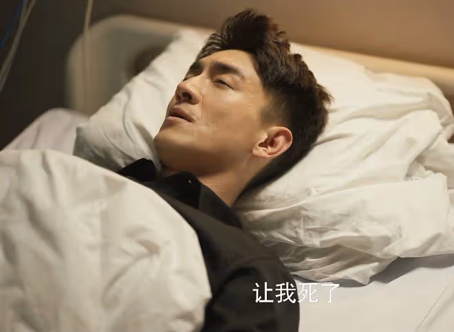 玫瑰的故事:直到方協文成億萬富翁,黃亦玫不知,他為何主動離婚