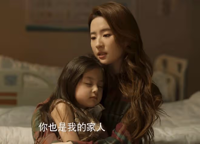 玫瑰的故事:直到方協文成億萬富翁,黃亦玫不知,他為何主動離婚