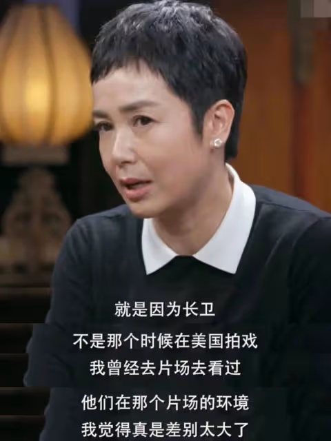 「潑辣影后」蔣雯麗：手撕緋聞小三，忍丈夫偷吃20年，自己與小鮮肉扯不清