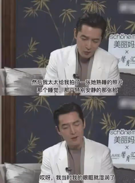 胡歌老婆客串《繁花》引熱議，長相慘遭網友吐槽，她是如何拿下頂級男明星的？