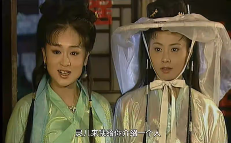 被罵了24年的「鬼畜版」西遊記，女主個個驚為天人 ，現在卻成為質量神劇