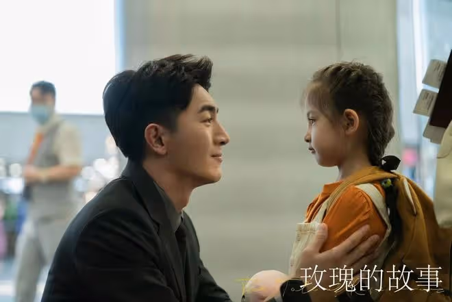 玫瑰的故事：黃亦玫離開肖小雨登場！方協文新戀情結局會如何