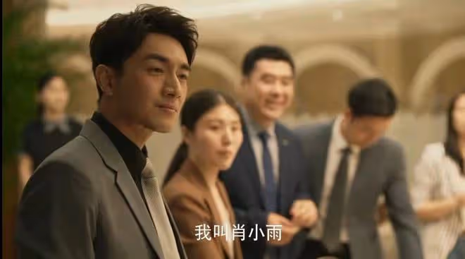 玫瑰的故事：黃亦玫離開肖小雨登場！方協文新戀情結局會如何