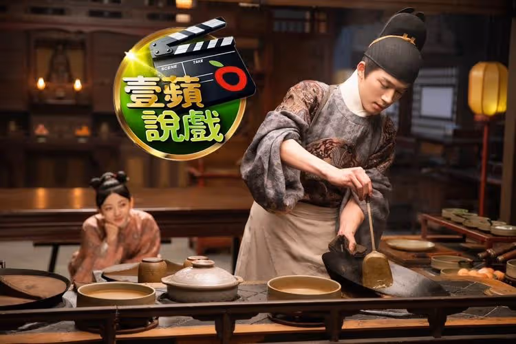 壹蘋說戲｜陳喬恩《墨雨雲間》首演反派扮惡毒繼母　吳謹言慘遭活埋誓死復仇