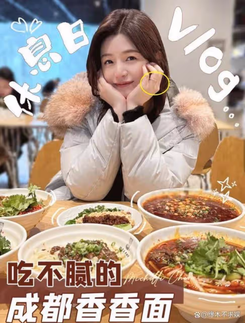 狗仔曝陳曉凈身出戶也要離婚,更多內情揭秘,男方最新動態曝光