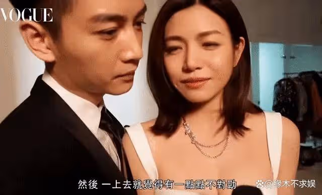 狗仔曝陳曉凈身出戶也要離婚,更多內情揭秘,男方最新動態曝光