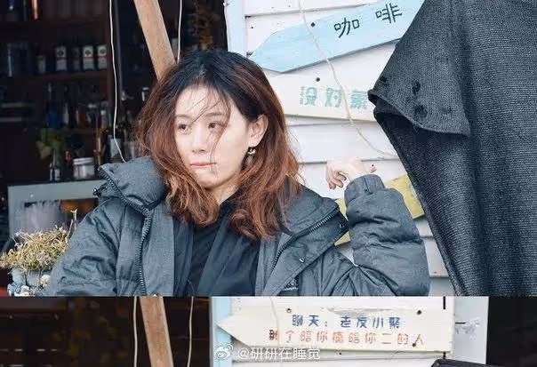 00後接班人蔡雲詠不夠驚艷!球迷:懷念大美女馬凡舒
