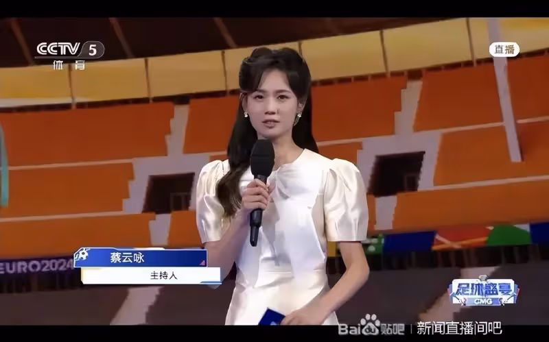 00後接班人蔡雲詠不夠驚艷!球迷:懷念大美女馬凡舒
