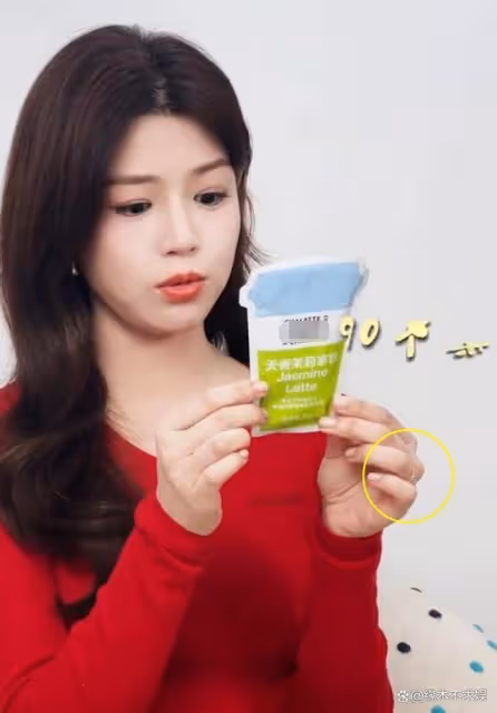 陳曉陳妍希婚變風波白熱化，女方做音療畫面曝光，疑患抑鬱症！