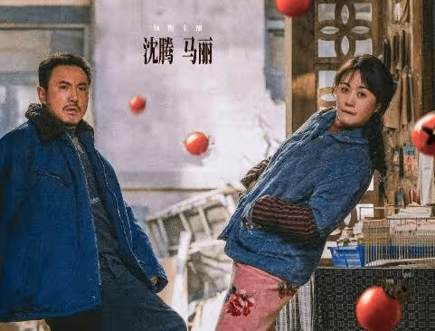 《接班人計劃》是抓娃娃嗎？《接班人計劃》什麼時候上映？