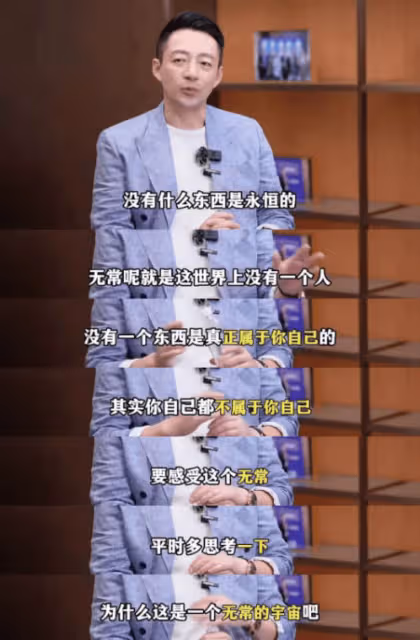 看汪小菲最新採訪，句句不提大S，卻句句在回應大S，字裡行間透著心酸