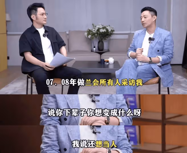 看汪小菲最新採訪,句句不提大S,卻句句在回應大S,字裡行間透著心酸
