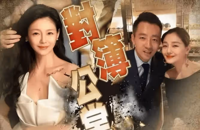 大S第18告開庭在即!胡律師曝出細節:大S估計不會出庭,網友笑不活了