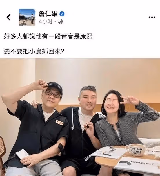 台媒又曝猛料！《康熙來了》或將重啟，大小S將迎來事業第二春？