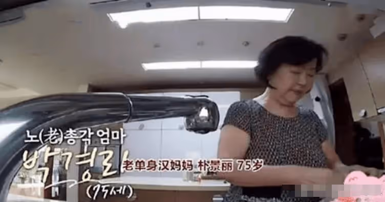 具俊曄被問:50多歲還能生孩子嗎?他的回答讓大S羞紅了臉!