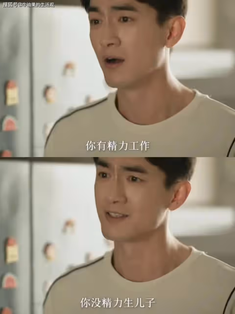 劉亦菲被窒息婚姻虐哭!方協文徹底暴露本性,玫瑰的故事高能來了