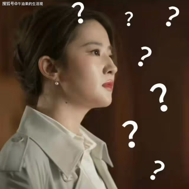 劉亦菲被窒息婚姻虐哭!方協文徹底暴露本性,玫瑰的故事高能來了