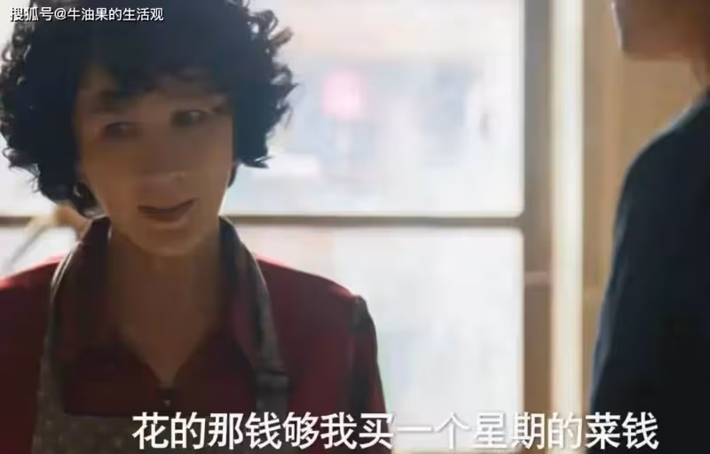 劉亦菲被窒息婚姻虐哭!方協文徹底暴露本性,玫瑰的故事高能來了