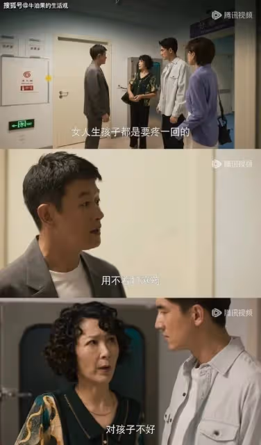 劉亦菲被窒息婚姻虐哭!方協文徹底暴露本性,玫瑰的故事高能來了