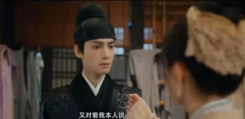 不是吧,他怎麼還敢演「古偶第一美男」?