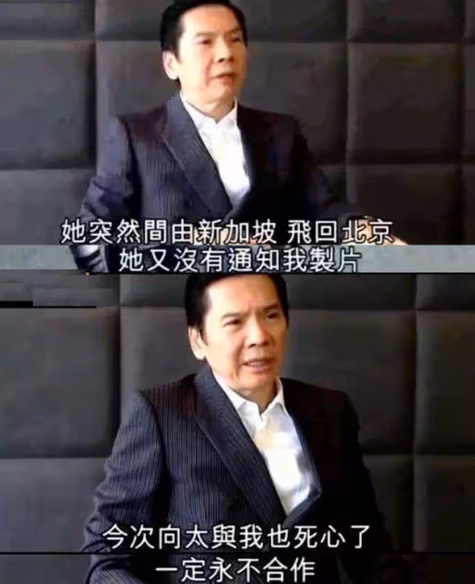 5000張艷照門!讓張柏芝前途盡毀,從港片女王到爛片女王,太可悲