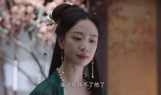 《墨雨雲間》薛昭的出現,改變了3人結局,司徒九月結局最驚喜