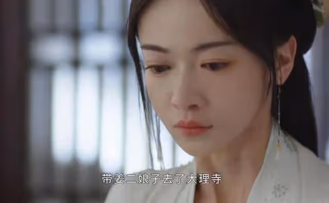 《墨雨雲間》薛昭的出現,改變了3人結局,司徒九月結局最驚喜