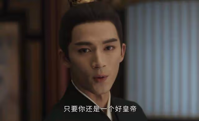 《墨雨雲間》薛昭的出現,改變了3人結局,司徒九月結局最驚喜