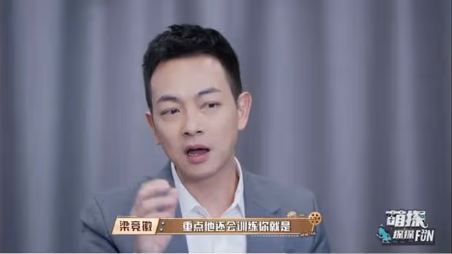 演技派!45歲TVB離巢男星自爆很想拍港劇,直言一直在等待機會