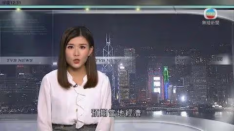 撞臉劉佩玥!TVB新聞小花宣布離巢,未有交代去向網友感不舍
