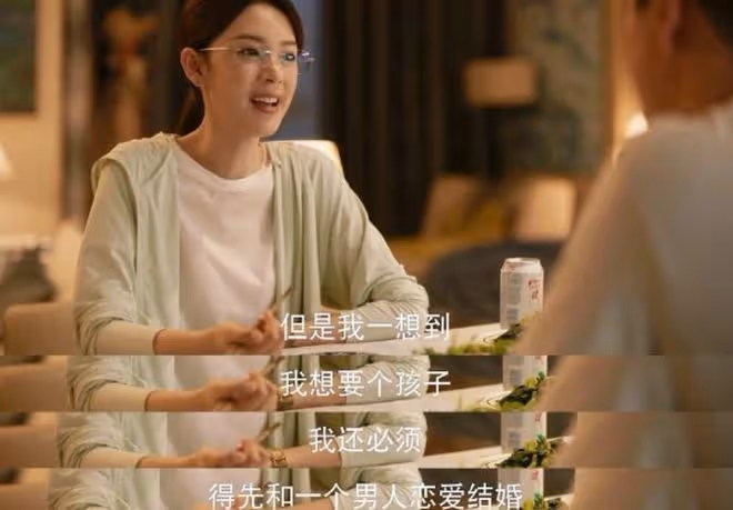 玫瑰的故事黃牡丹是誰?白曉荷孩子是黃振華的嗎?