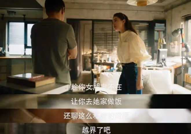 玫瑰的故事黃牡丹是誰?白曉荷孩子是黃振華的嗎?