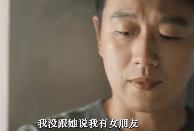 玫瑰的故事黃牡丹是誰?白曉荷孩子是黃振華的嗎?